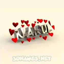 nakul in In Love style - 3D name wallpaper