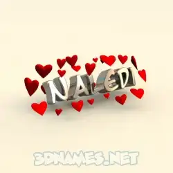 naledi in In Love style - 3D name wallpaper