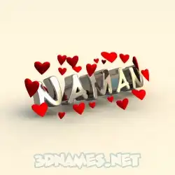 naman in In Love style - 3D name wallpaper