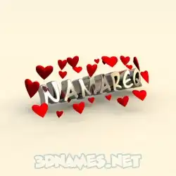 namareq in In Love style - 3D name wallpaper