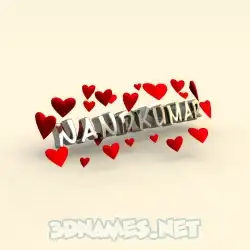 nandkumar in In Love style - 3D name wallpaper