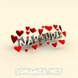 narendar in In Love style - 3D name wallpaper