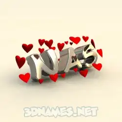 nas in In Love style - 3D name wallpaper