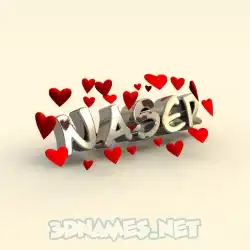 naser in In Love style - 3D name wallpaper