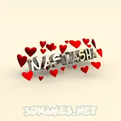 nastasha in In Love style - 3D name wallpaper