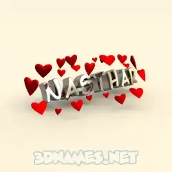 nasthar in In Love style - 3D name wallpaper