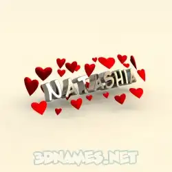 natashia in In Love style - 3D name wallpaper