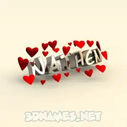 nathen in In Love style - 3D name wallpaper