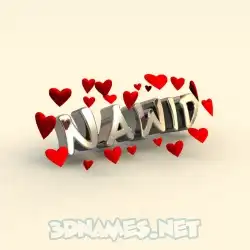 nawid in In Love style - 3D name wallpaper