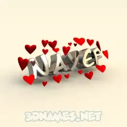nayef in In Love style - 3D name wallpaper