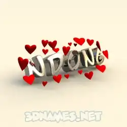 ndong in In Love style - 3D name wallpaper