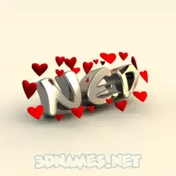 ned in In Love style - 3D name wallpaper