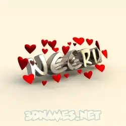 neeru in In Love style - 3D name wallpaper