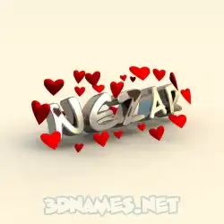nezar in In Love style - 3D name wallpaper