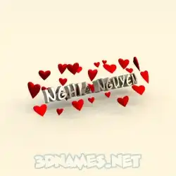 nghia nguyen in In Love style - 3D name wallpaper