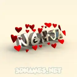 nghja in In Love style - 3D name wallpaper