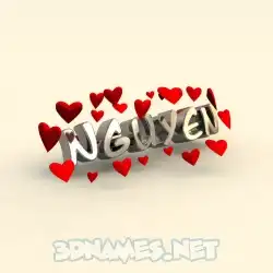 nguyen in In Love style - 3D name wallpaper