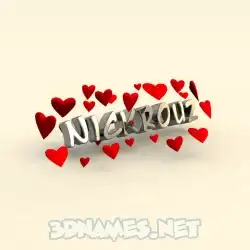 nickrouz in In Love style - 3D name wallpaper