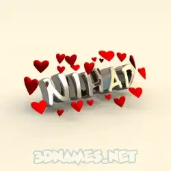 nihad in In Love style - 3D name wallpaper