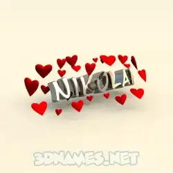 nikolai in In Love style - 3D name wallpaper