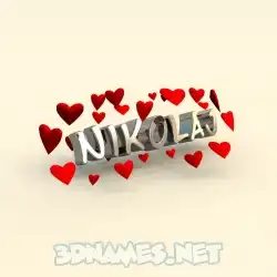nikolaj in In Love style - 3D name wallpaper