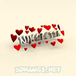 nikoletta in In Love style - 3D name wallpaper