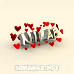 nilab in In Love style - 3D name wallpaper