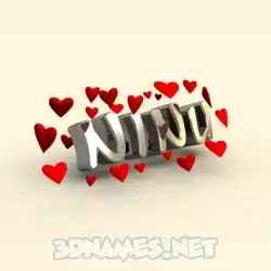 ninu in In Love style - 3D name wallpaper