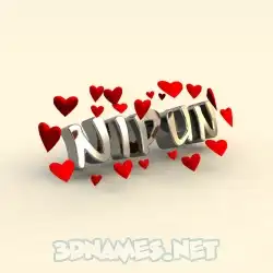 nipun in In Love style - 3D name wallpaper
