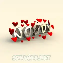 noddy in In Love style - 3D name wallpaper