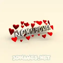 nokubonga in In Love style - 3D name wallpaper