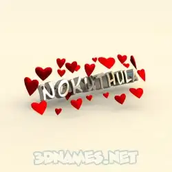 nokuthula in In Love style - 3D name wallpaper