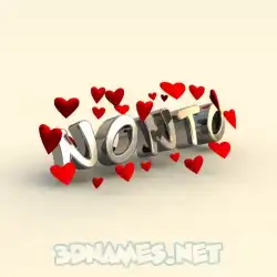 nonto in In Love style - 3D name wallpaper