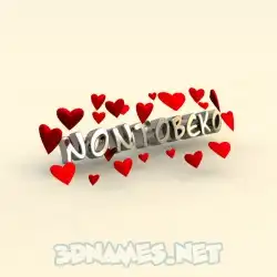 nontobeko in In Love style - 3D name wallpaper