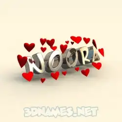 noora in In Love style - 3D name wallpaper