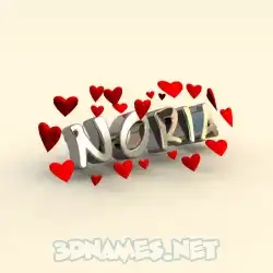 noria in In Love style - 3D name wallpaper