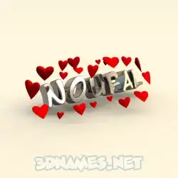 noufal in In Love style - 3D name wallpaper