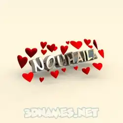 nouhaila in In Love style - 3D name wallpaper