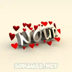 nour in In Love style - 3D name wallpaper