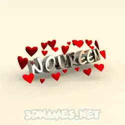 noureen in In Love style - 3D name wallpaper