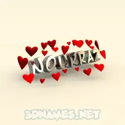 nourraz in In Love style - 3D name wallpaper