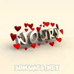 noury in In Love style - 3D name wallpaper