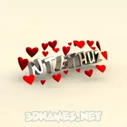 ntathuz in In Love style - 3D name wallpaper