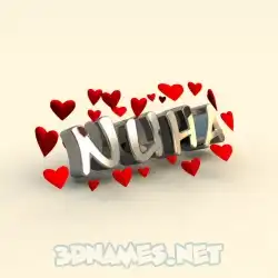 nuha in In Love style - 3D name wallpaper