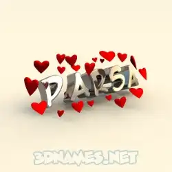 parsa in In Love style - 3D name wallpaper