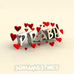 prabh in In Love style - 3D name wallpaper
