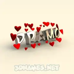pramo in In Love style - 3D name wallpaper