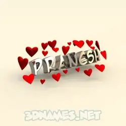 pranesh in In Love style - 3D name wallpaper