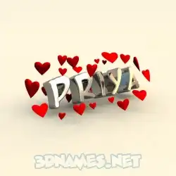 priya in In Love style - 3D name wallpaper