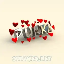pukka in In Love style - 3D name wallpaper